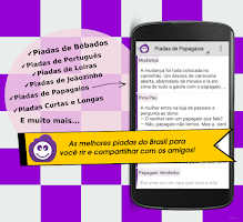 2000 Piadas Engraçadas Brasil APK スクリーンショット画像 #1