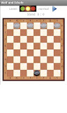 狼和羊（棋）