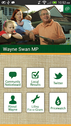 Wayne Swan MP