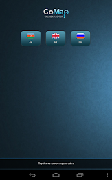 gomap.az poster 5