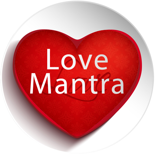 Love Mantra LOGO-APP點子