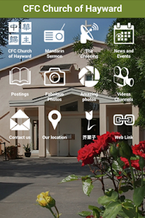 How to mod CFC Hayward中華歸主Chinese Church patch 1.146.272.459 apk for laptop