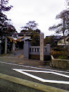Yoshifuji Shrine