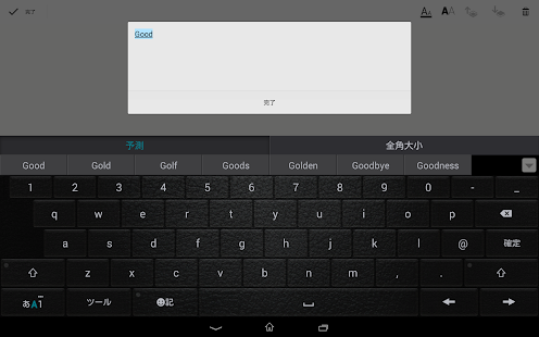 Keyboard Skin Leather Black(圖4)-速報App