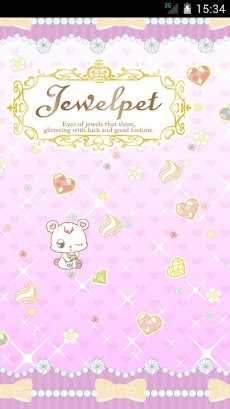 ジュエルペット公式ライブ壁紙 ラブラ Androidアプリ Applion