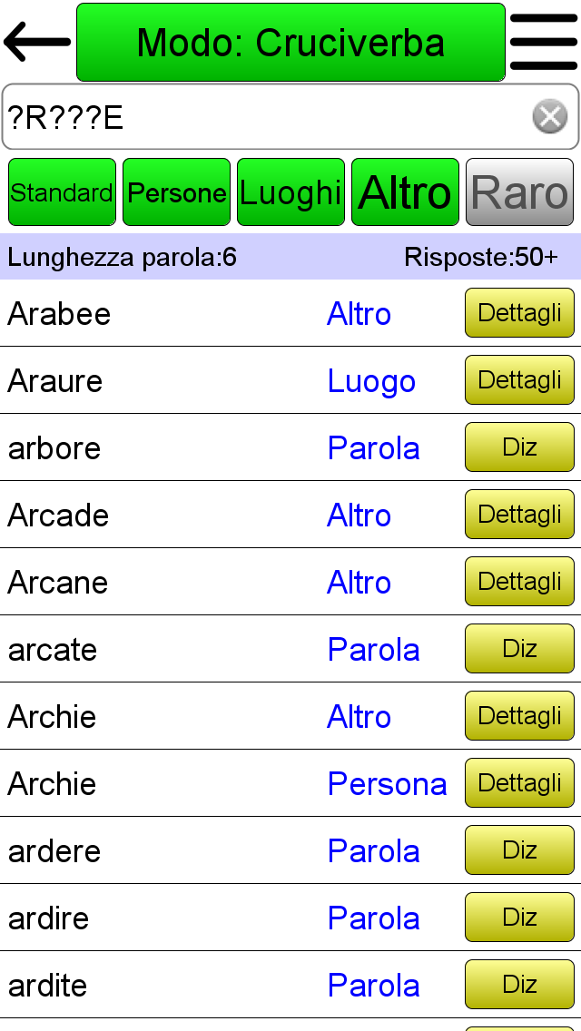 Android application Crossword Solver + screenshort