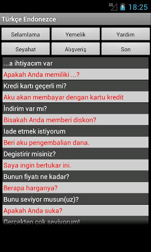 免費下載旅遊APP|Turkish Indonesian Dictionary app開箱文|APP開箱王