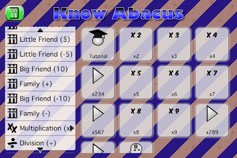 Know Abacus(圖4)-速報App