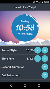 Round Clock Widget Screenshot