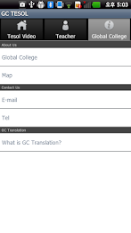 GC Online Tesol - 캐나다 온라인 테솔 poster 5