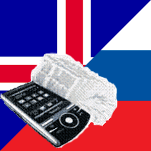 Russian Icelandic Dictionary
