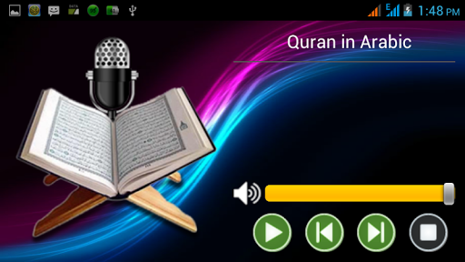 【免費書籍App】Quran in Russian - Live Radio-APP點子