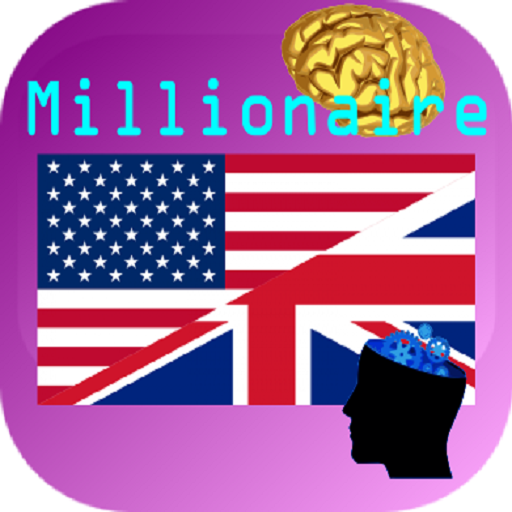 【免費益智App】Millionaire-APP點子