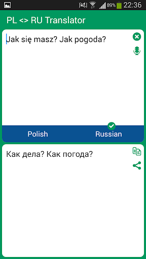 Polish - Russian Translator