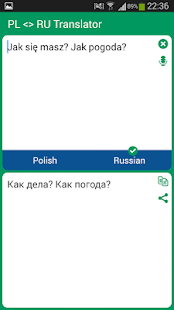 Free Download Polish - Russian Translator APK for Android