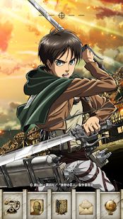 進撃の巨人-調査兵団きせかえ-エレン-【無料】(圖1)-速報App