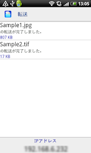 DocMobile(圖2)-速報App