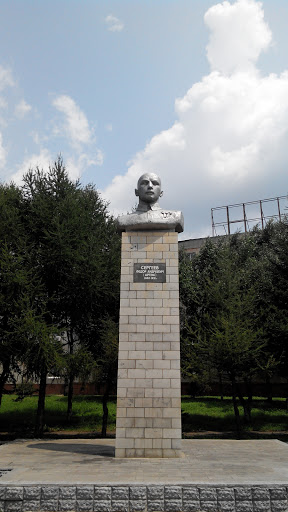 Памятник Сергееву Ф.А