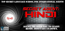Secret Agent: Hindi Lite APK
