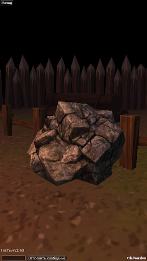 Online Stone Simulator