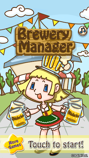 Brewery Manager