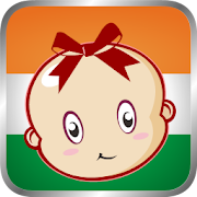 100000+ Indian Baby Names  Icon