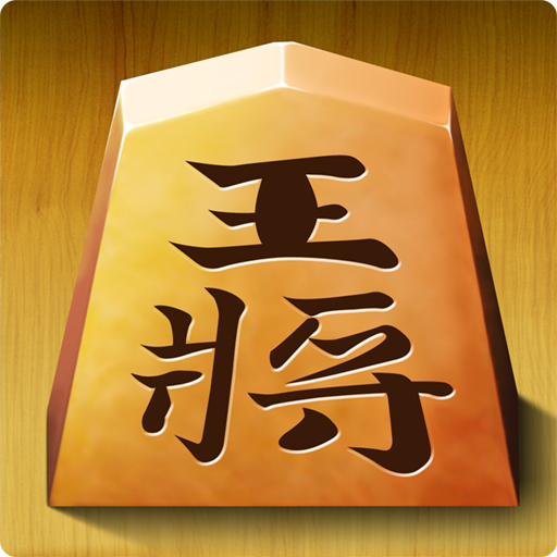 将棋の王 LOGO-APP點子