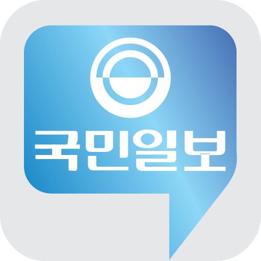 NEW  쿠키뉴스 新聞 App LOGO-APP開箱王