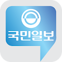 NEW 국민일보 쿠키뉴스 logo