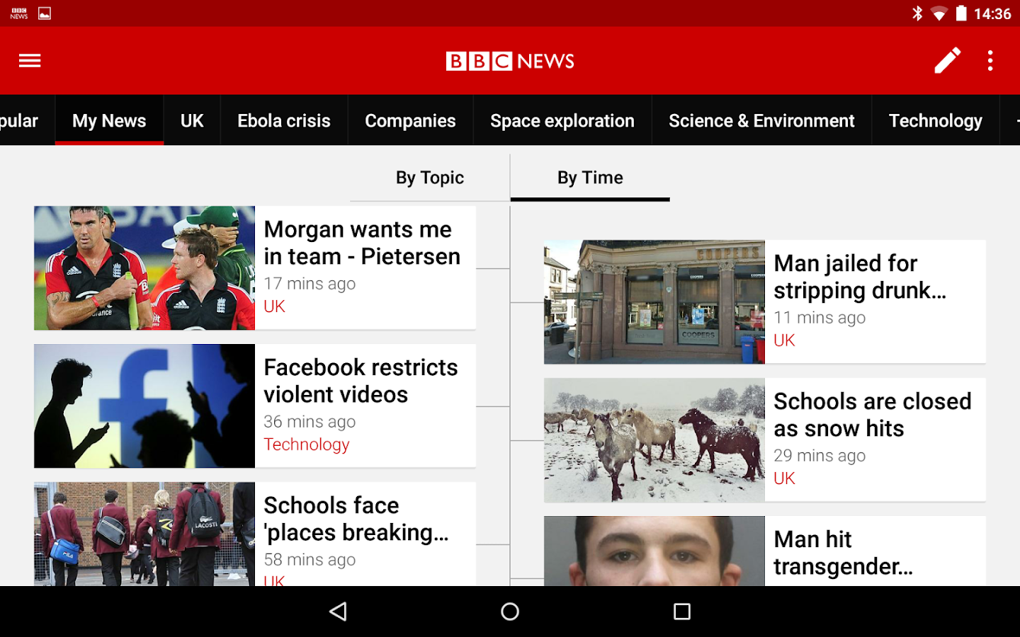 bbc news app download