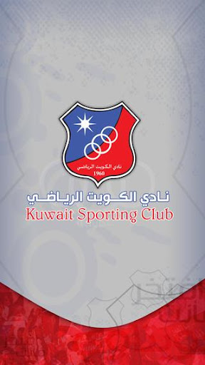 Kuwait Club