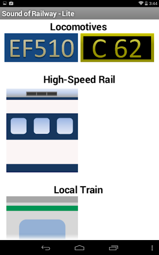 【免費娛樂App】Sound of Railway - Lite-APP點子