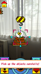 AR Working Vehicles Kids!(圖4)-速報App