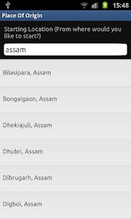 Let's See! North East India Screenshots 7