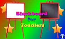 幼児のための黒板のおすすめ画像1