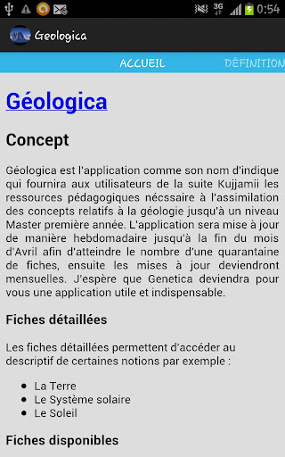 【免費教育App】Géologica-APP點子