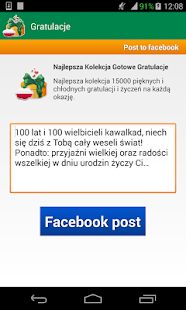 Pozdrowienia na każdą okazję!(圖4)-速報App