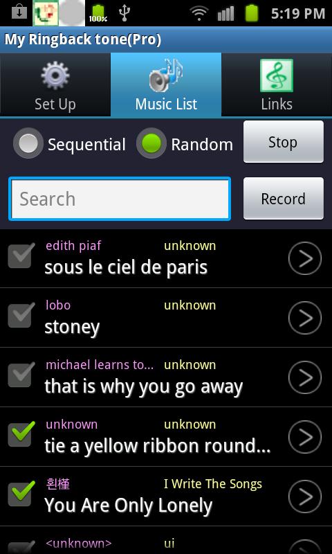 My Ringbacktone Pro-For my ear Screen 2