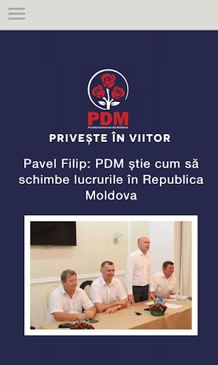 PDM