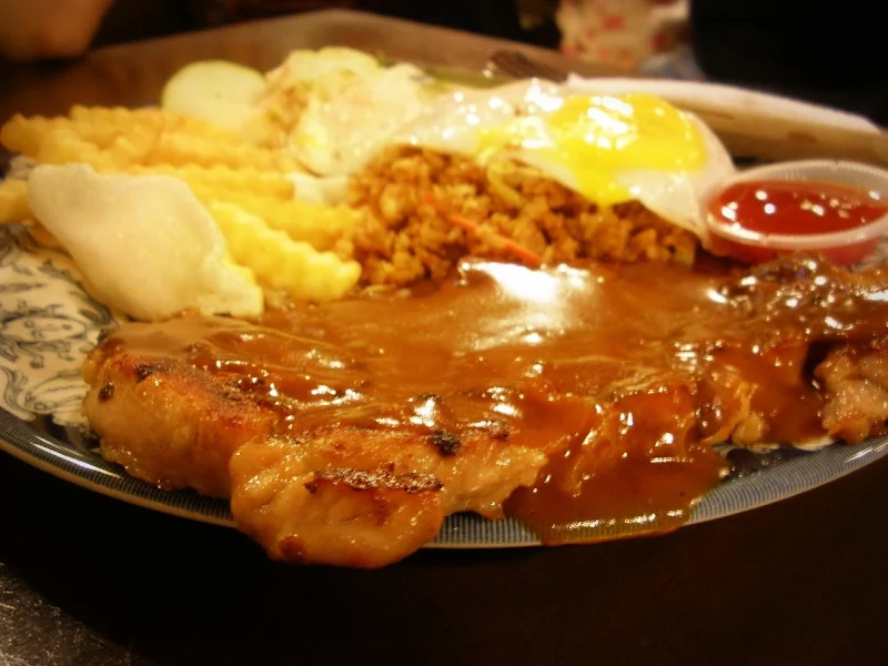 Nasi Goreng Chicken Chop @ Murni Discovery - Malaysia Food & Restaurant