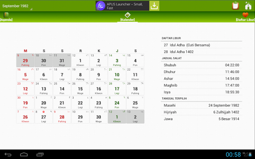 【免費生活App】INOCHI Kalender Indonesia 2015-APP點子