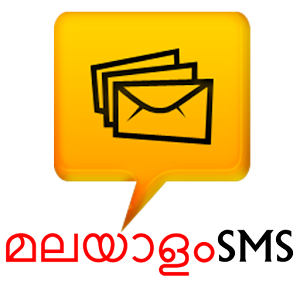 Download Malayalam sms for whatsapp Google Play softwares 