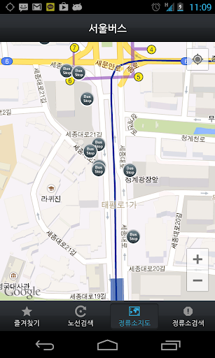서울 마을 공항 경기 버스내비게이션