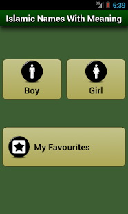 Islamic Baby Names & Meanings(圖1)-速報App