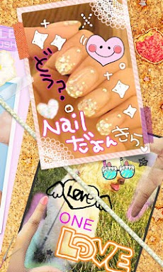 Decopetit デコプティ Androidアプリ Applion