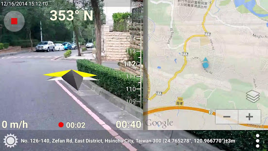 3D Compass Plus(圖5)-速報App