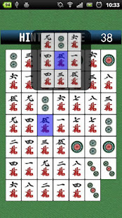 四川難題(圖3)-速報App