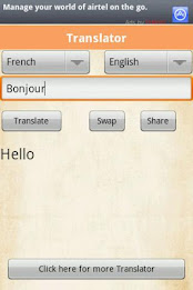 Translator by Lakeba poster 2