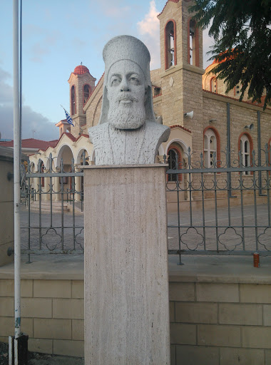 Bust Of Archiepiskopos Makarios III