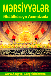 Mersiyyeler poster 1